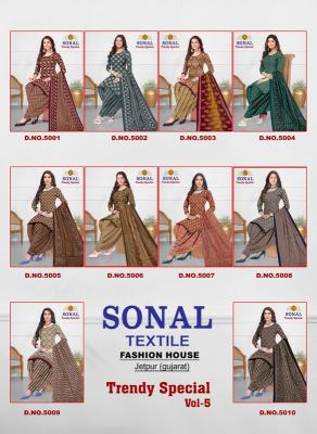 Sonal trendy special patiyala vol 5 wholesaler of dress material in belgaum